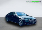 Mercedes Classe S occasion année 2024 boite Automatique Annonce Mercedes Classe S occasion Essence 450 BVA 4-Matic à Beaupuy
