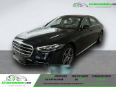 Annonce Mercedes Classe S occasion Diesel 450 d BVA 4-Matic  Beaupuy
