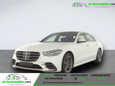 Mercedes Classe S 450 d BVA 4-Matic   Beaupuy 31