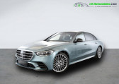 Mercedes Classe S occasion année 2025 boite Automatique Annonce Mercedes Classe S occasion Diesel 450 d BVA 4-Matic à Beaupuy
