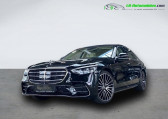 Mercedes Classe S 450 d BVA 4-Matic   Beaupuy 31