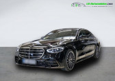 Mercedes Classe S occasion année 2025 boite Automatique Annonce Mercedes Classe S occasion Diesel 450 d BVA 4-Matic à Beaupuy