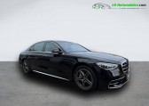 Mercedes Classe S occasion année 2024 boite Automatique Annonce Mercedes Classe S occasion Diesel 450 d BVA 4-Matic à Beaupuy