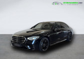 Mercedes Classe S occasion année 2025 boite Automatique Annonce Mercedes Classe S occasion Diesel 450 d BVA 4-Matic à Beaupuy