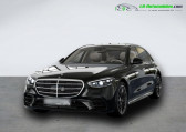 Mercedes Classe S occasion année 2025 boite Automatique Annonce Mercedes Classe S occasion Diesel 450 d BVA 4-Matic à Beaupuy