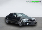 Mercedes Classe S occasion année 2024 boite Automatique Annonce Mercedes Classe S occasion Diesel 450 d BVA 4-Matic à Beaupuy