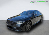 Mercedes Classe S occasion année 2024 boite Automatique Annonce Mercedes Classe S occasion Diesel 450 d BVA 4-Matic à Beaupuy