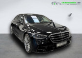 Mercedes Classe S occasion année 2024 boite Automatique Annonce Mercedes Classe S occasion Diesel 450 d BVA 4-Matic à Beaupuy