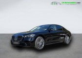 Mercedes Classe S occasion année 2025 boite Automatique Annonce Mercedes Classe S occasion Diesel 450 d BVA 4-Matic à Beaupuy
