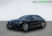 Mercedes Classe S occasion année 2025 boite Automatique Annonce Mercedes Classe S occasion Diesel 450 d BVA 4-Matic à Beaupuy