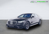 Mercedes Classe S 450 d BVA 4-Matic   Beaupuy 31