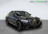 Mercedes Classe S 450 d BVA 4-Matic   Beaupuy 31