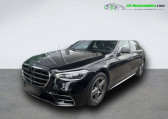 Annonce Mercedes Classe S occasion Diesel 450 d BVA 4-Matic à Beaupuy