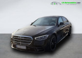 Mercedes Classe S occasion année 2024 boite Automatique Annonce Mercedes Classe S occasion Diesel 450 d BVA 4-Matic à Beaupuy