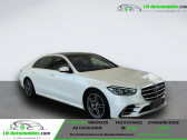 Mercedes Classe S 450 e BVA 4-Matic   Beaupuy 31