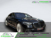 Mercedes Classe S 450 e BVA 4-Matic   Beaupuy 31
