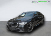 Annonce Mercedes Classe S occasion Hybride 450 e BVA 4-Matic  Beaupuy