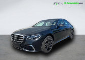 Mercedes Classe S 450 e BVA 4-Matic   Beaupuy 31