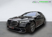 Mercedes Classe S 450 e BVA 4-Matic   Beaupuy 31