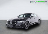 Mercedes Classe S 450 e BVA 4-Matic   Beaupuy 31