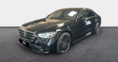 Mercedes Classe S 450d 367ch AMG Line 4Matic 9G-Tronic   ORVAULT 44