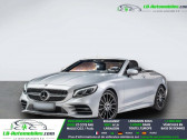 Annonce Mercedes Classe S occasion Essence 560 BVA � Beaupuy
