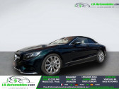 Mercedes Classe S 560 BVA  � Beaupuy 31