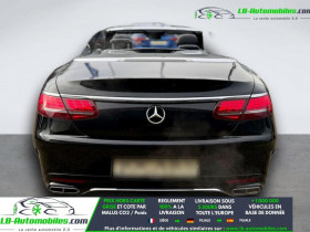 Mercedes Classe S 560 BVA  occasion � Beaupuy - photo n�6