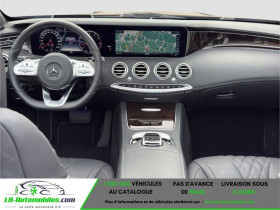 Mercedes Classe S 560 BVA  occasion  Beaupuy - photo n3