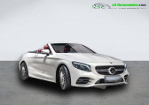 Mercedes Classe S 560 BVA   Beaupuy 31