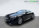 Annonce Mercedes Classe S occasion Essence 560 BVA à Beaupuy
