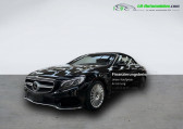 Mercedes Classe S 560 BVA   Beaupuy 31