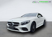 Mercedes Classe S 560 BVA   Beaupuy 31