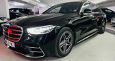 Annonce Mercedes Classe S occasion Hybride 580 E 510CH AMG LINE LIMOUSINE 9G-TRONIC***GARANTIE MB**TVA*  Asnières Sur Seine