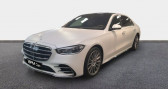 Mercedes Classe S occasion année 2025 boite Automatique Annonce Mercedes Classe S occasion Hybride 580 e 510ch AMG Line Limousine 9G-Tronic à Chateauroux