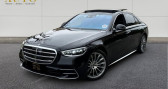 Mercedes Classe S occasion année 2023 boite Automatique Annonce Mercedes Classe S occasion Hybride 580 e - BVA 9G-Tronic - AMG Line à Roquebrune Cap Martin
