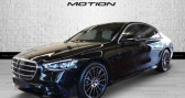 Mercedes Classe S 580 e - BVA 9G-Tronic BERLINE - BM 223 AMG Line   Dieudonn 60