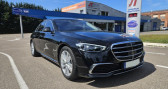 Mercedes Classe S 580 e - BVA 9G-Tronic BERLINE - BM 223 Executive 4-Matic   BURNHAUPT LE HAUT 68