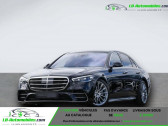 Annonce Mercedes Classe S occasion Hybride 580 e BVA  Beaupuy