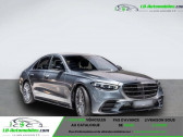 Annonce Mercedes Classe S occasion Hybride 580 e BVA  Beaupuy