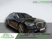 Mercedes Classe S 580 e BVA   Beaupuy 31