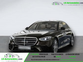 Annonce Mercedes Classe S occasion Hybride 580 e BVA  Beaupuy
