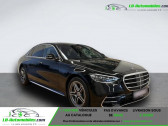 Mercedes Classe S 580 e BVA   Beaupuy 31