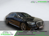 Mercedes Classe S 580 e BVA   Beaupuy 31