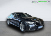 Mercedes Classe S 580 e BVA   Beaupuy 31