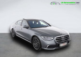 Mercedes Classe S 580 e BVA   Beaupuy 31