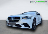 Mercedes Classe S 580 e BVA   Beaupuy 31