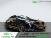 Mercedes Classe S 580 e BVA   Beaupuy 31