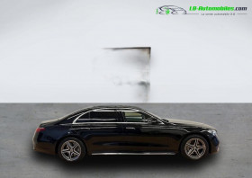 Mercedes Classe S , garage LB AUTOMOBILES  Beaupuy