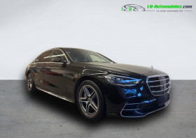 Mercedes Classe S , garage LB AUTOMOBILES  Beaupuy